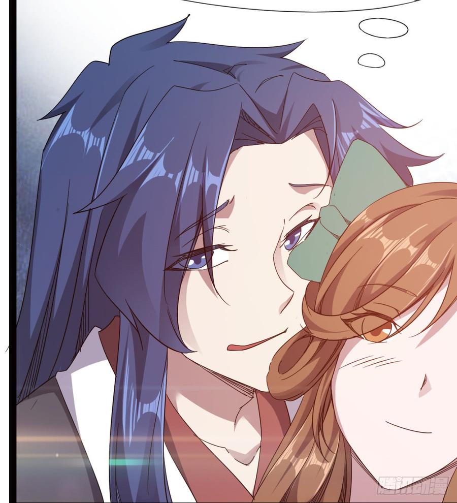 Sword way Ch.25 p90