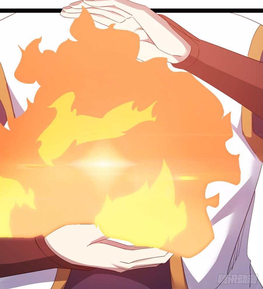 Sword way Ch.25 p95