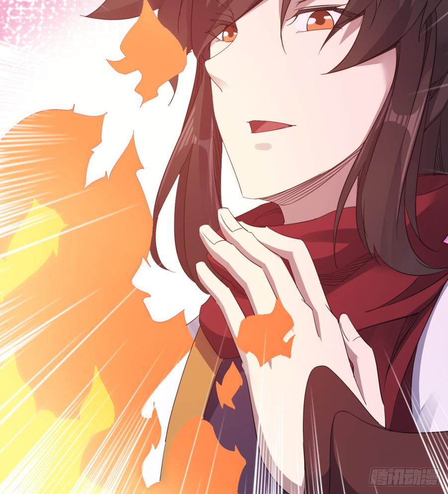 Sword way Ch.25 p97