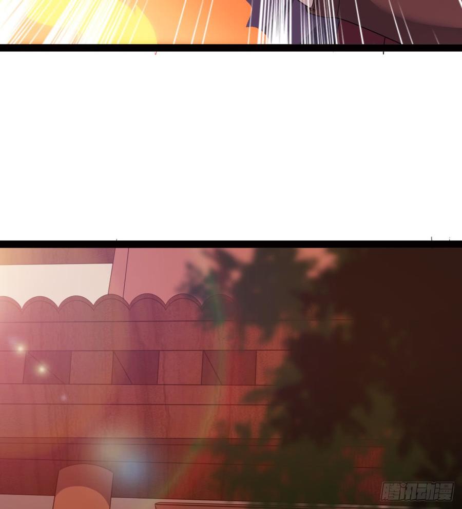 Sword way Ch.25 p98
