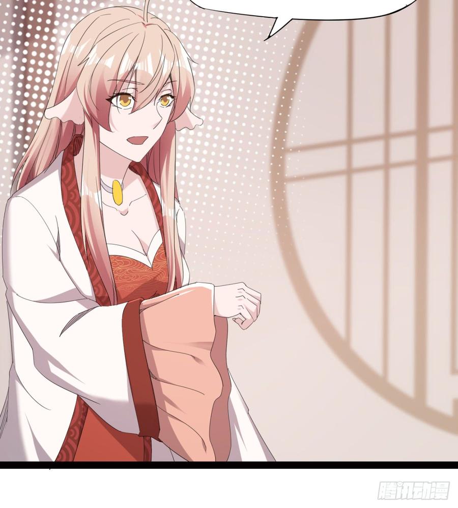 Sword way Ch.26 p37