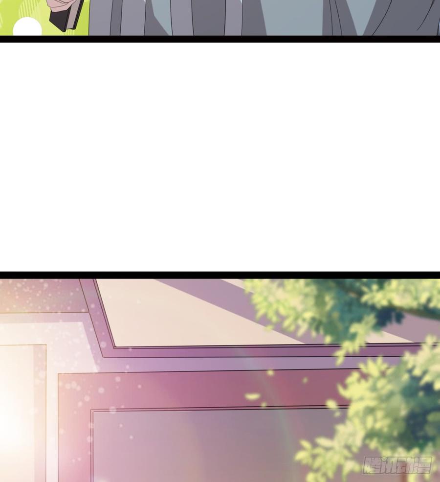 Sword way Ch.26 p52