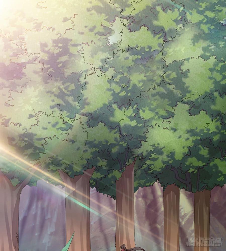 Sword way Ch.26 p58