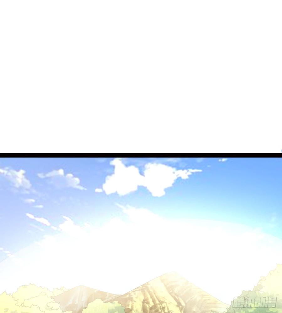 Sword way Ch.26 p67