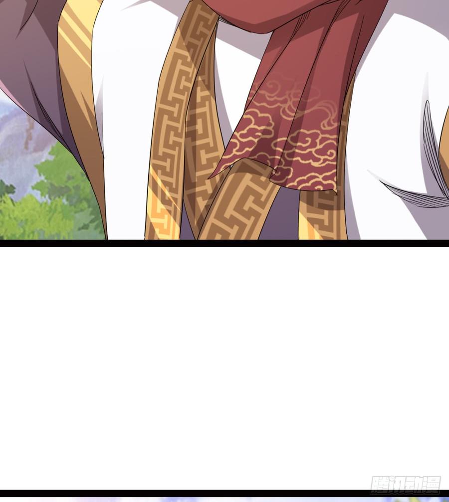 Sword way Ch.26 p70