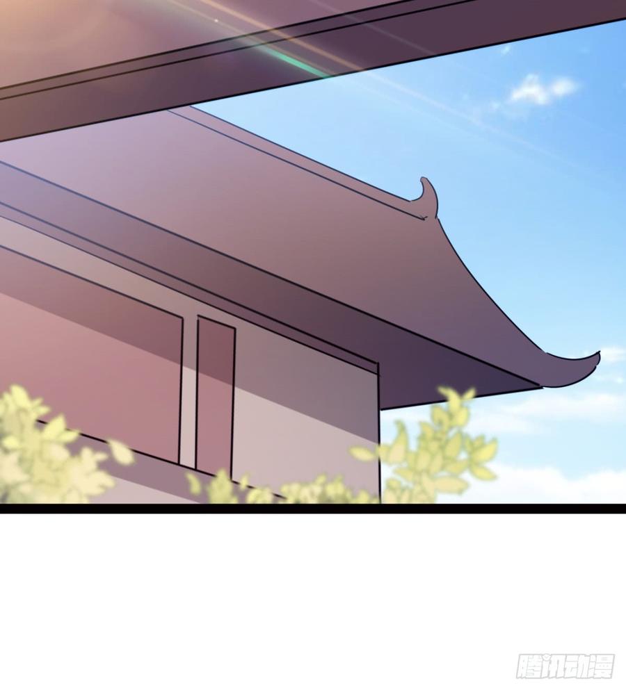 Sword way Ch.26 p72