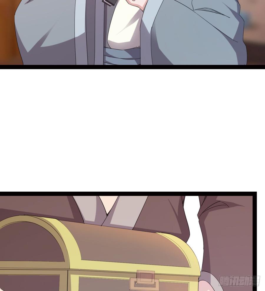 Sword way Ch.26 p76