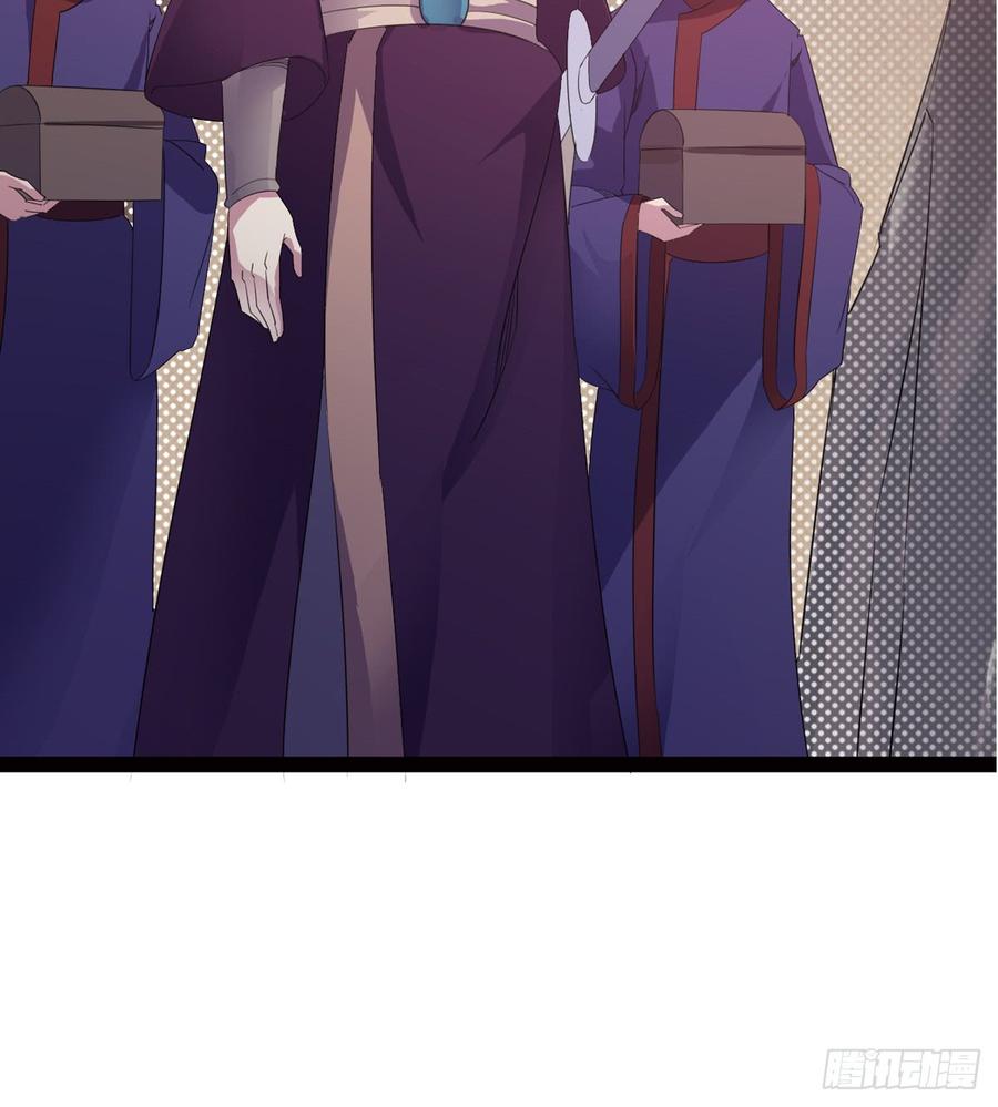 Sword way Ch.27 p100