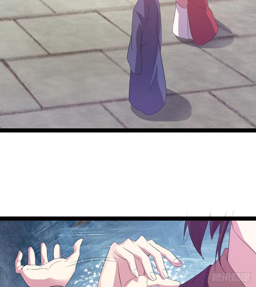 Sword way Ch.27 p104