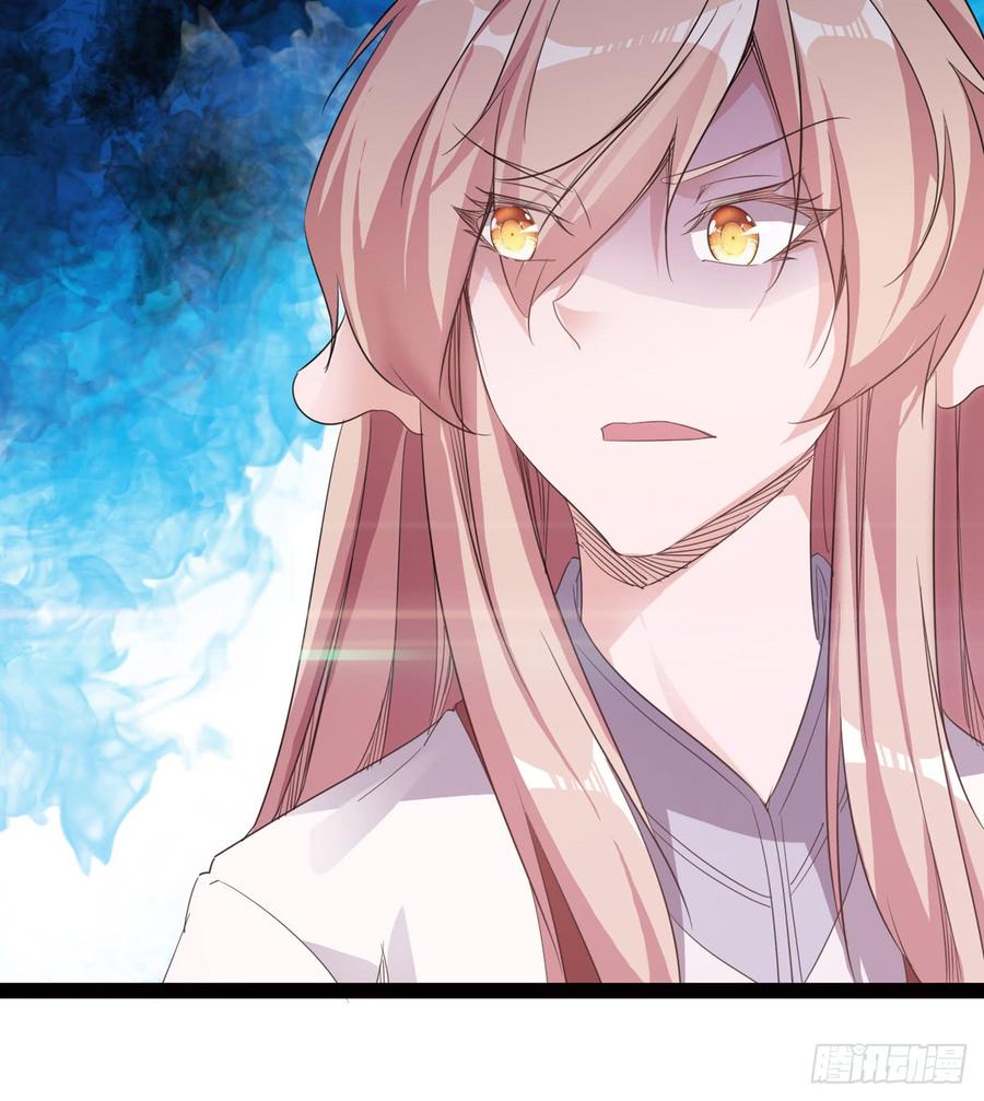 Sword way Ch.27 p118