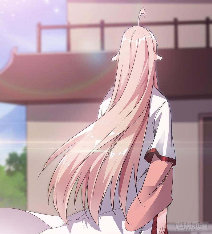 Sword way Ch.27 p120