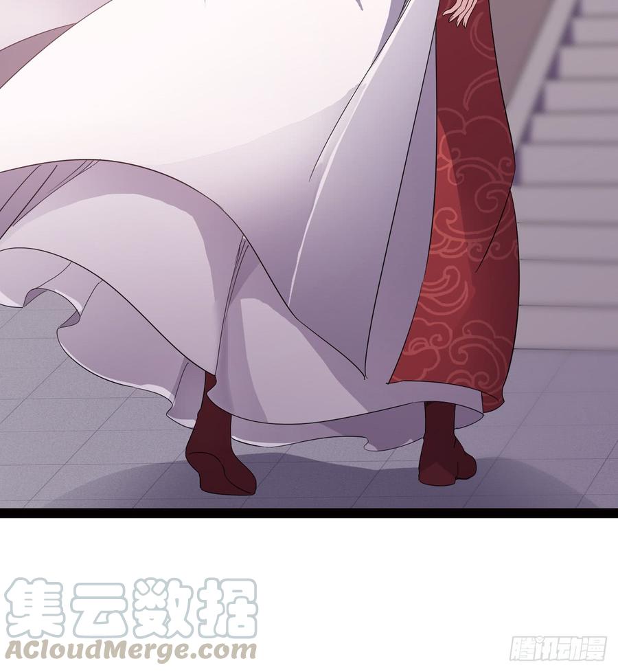 Sword way Ch.27 p121