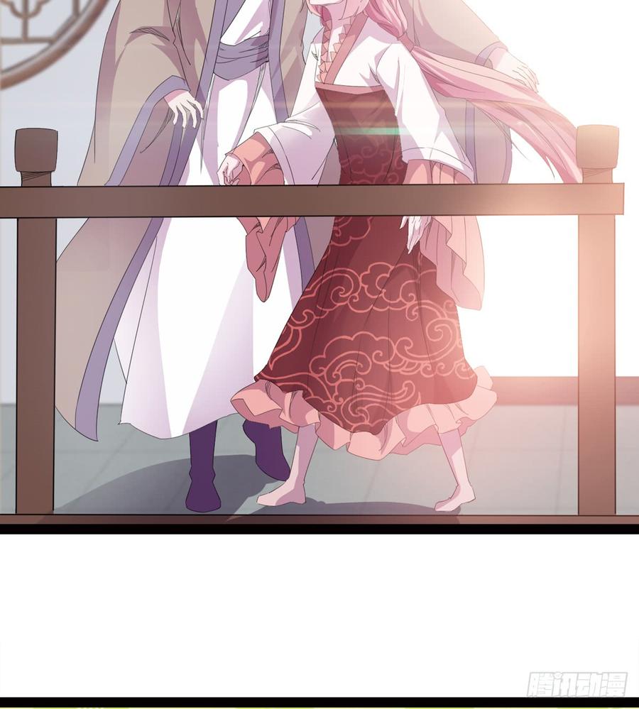 Sword way Ch.27 p128