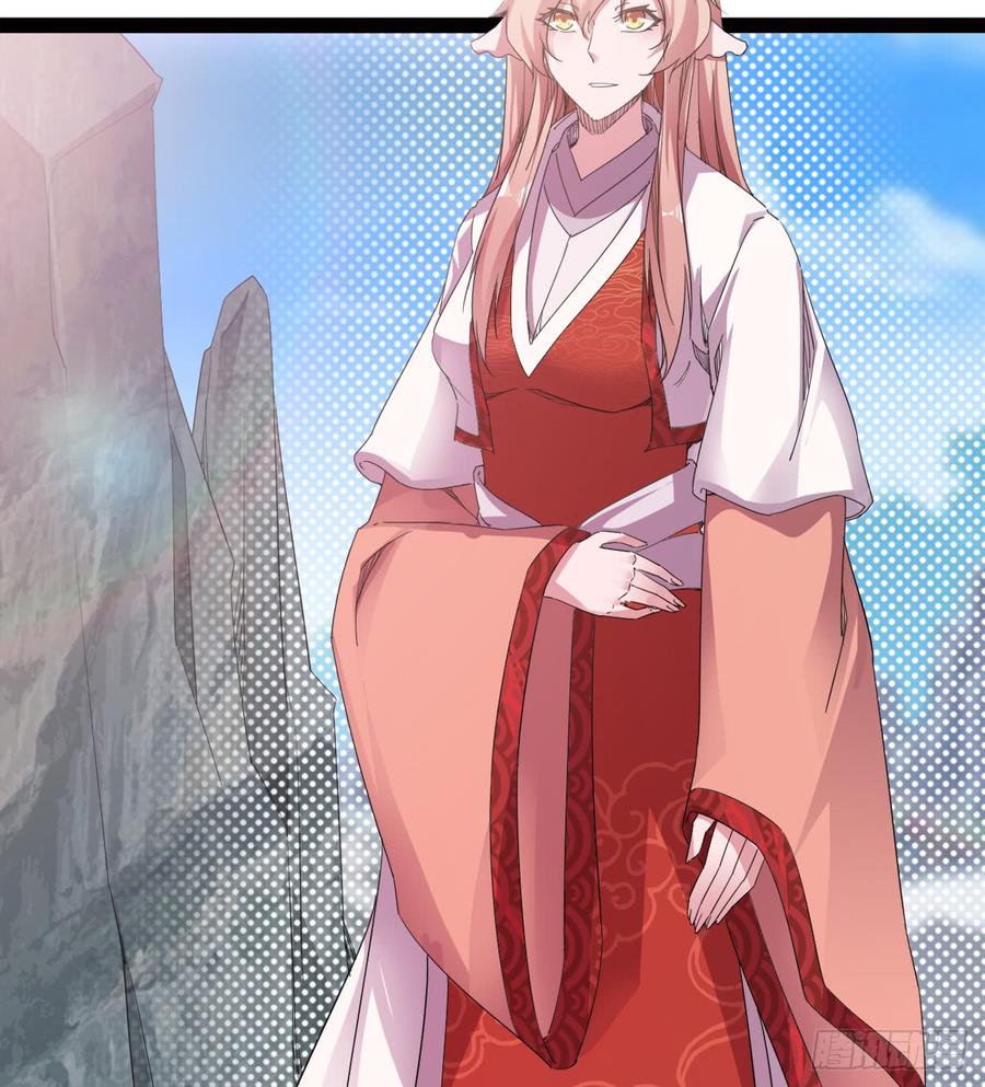 Sword way Ch.27 p15