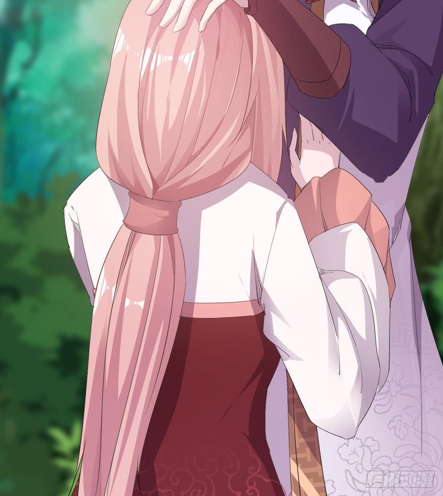 Sword way Ch.27 p4