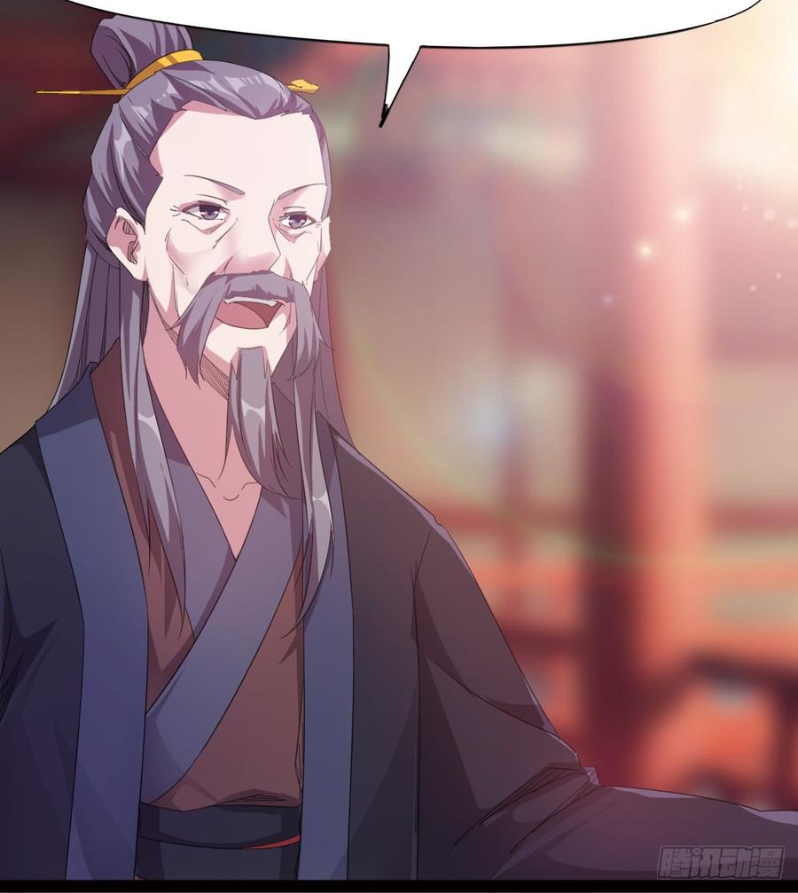 Sword way Ch.27 p48