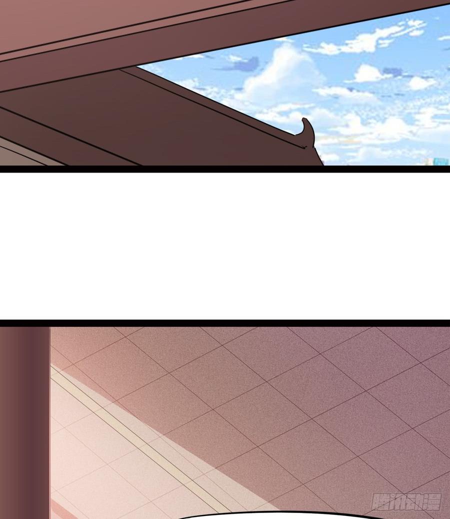 Sword way Ch.27 p53