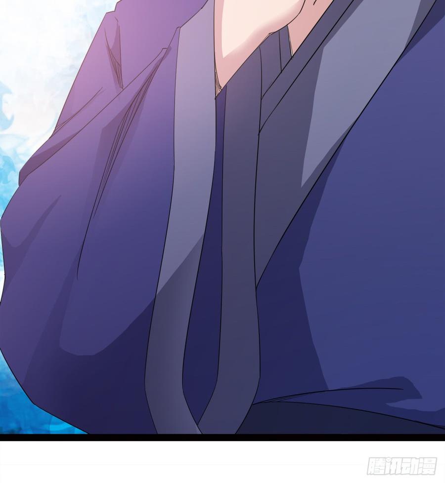 Sword way Ch.27 p65