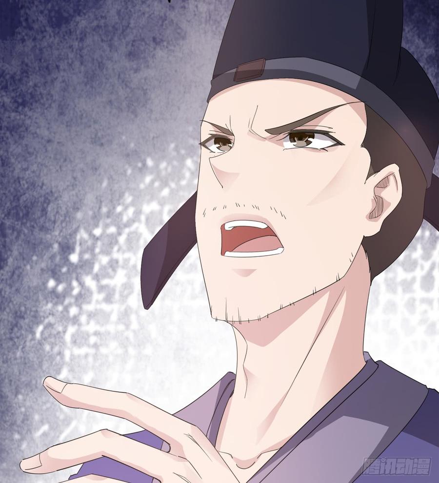 Sword way Ch.27 p68