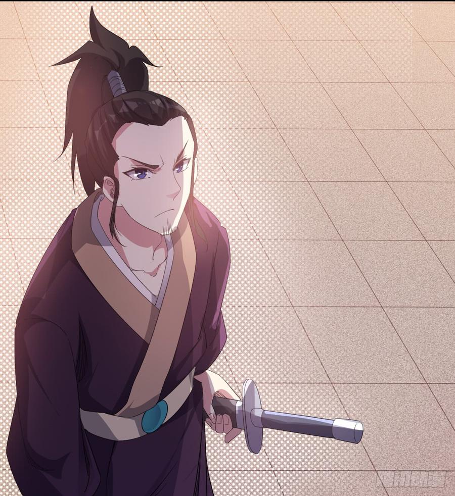 Sword way Ch.27 p75