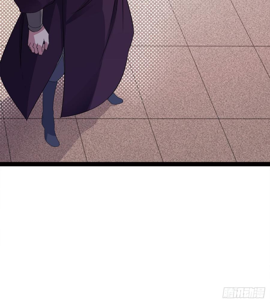 Sword way Ch.27 p76