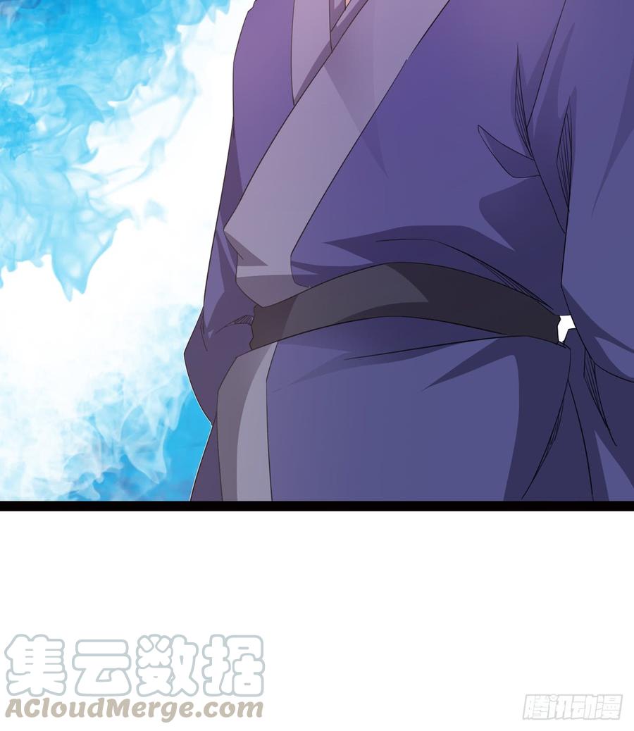 Sword way Ch.27 p81