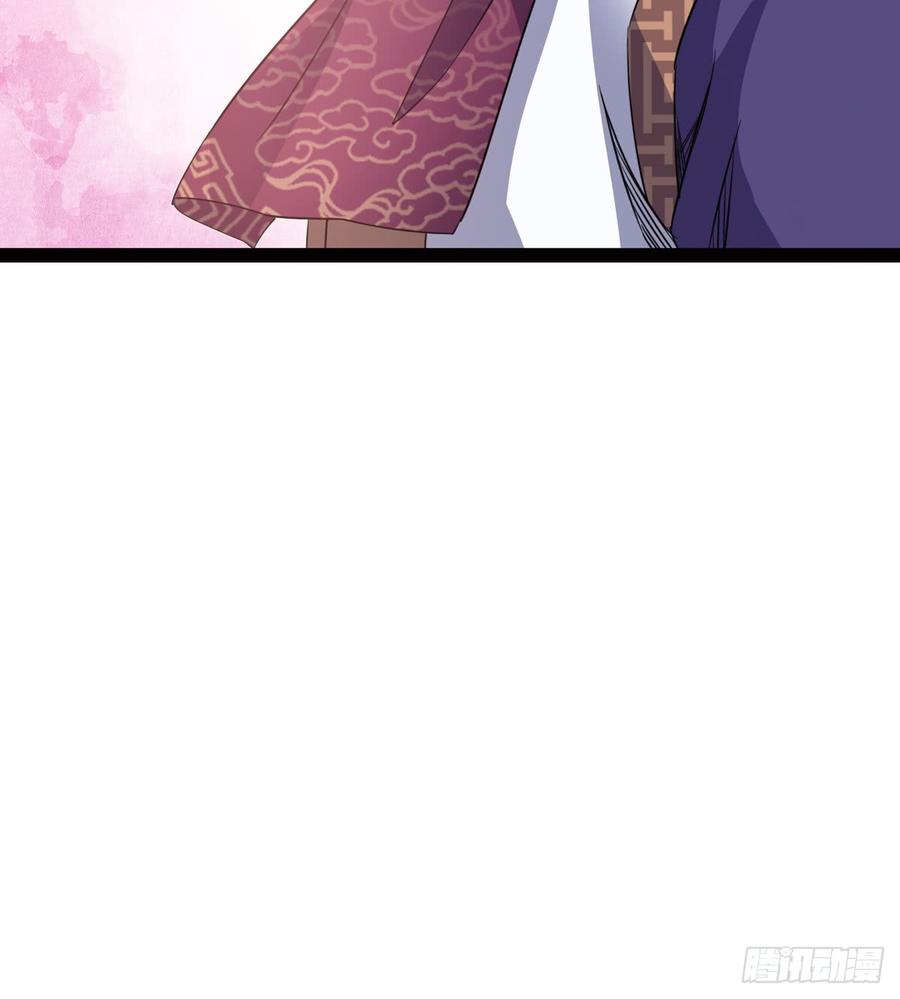 Sword way Ch.27 p86