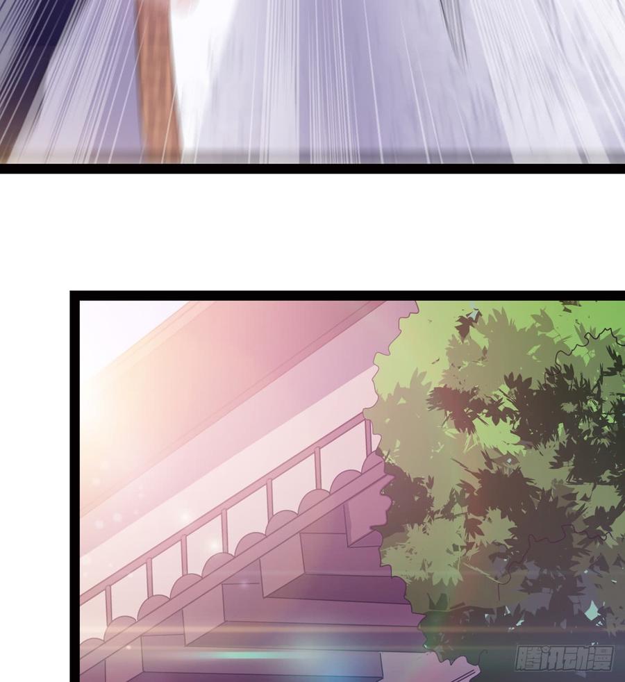 Sword way Ch.27 p89