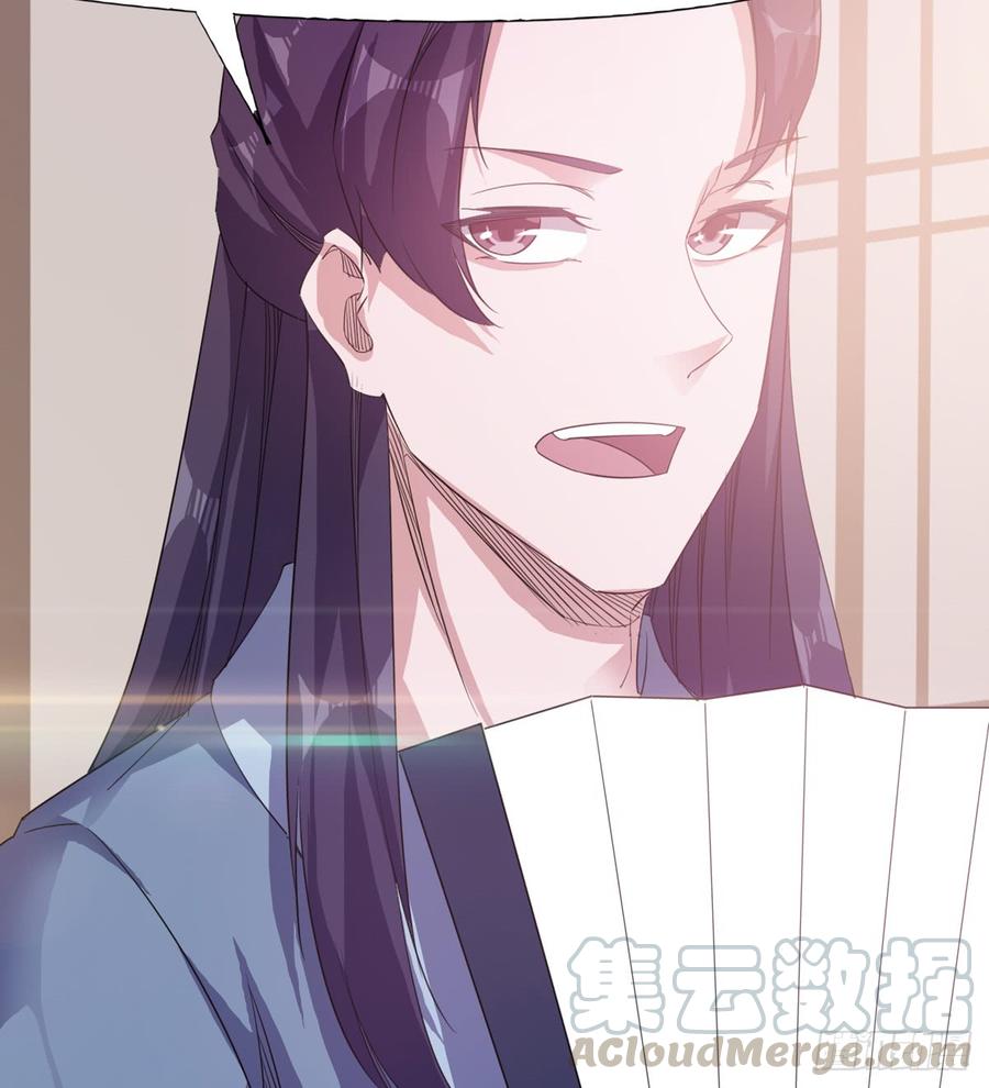 Sword way Ch.27 p91