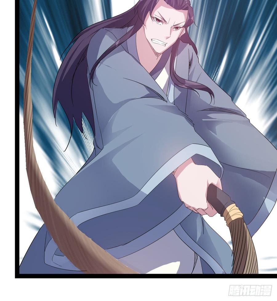 Sword way Ch.28 p107