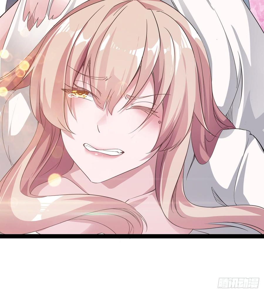 Sword way Ch.28 p114