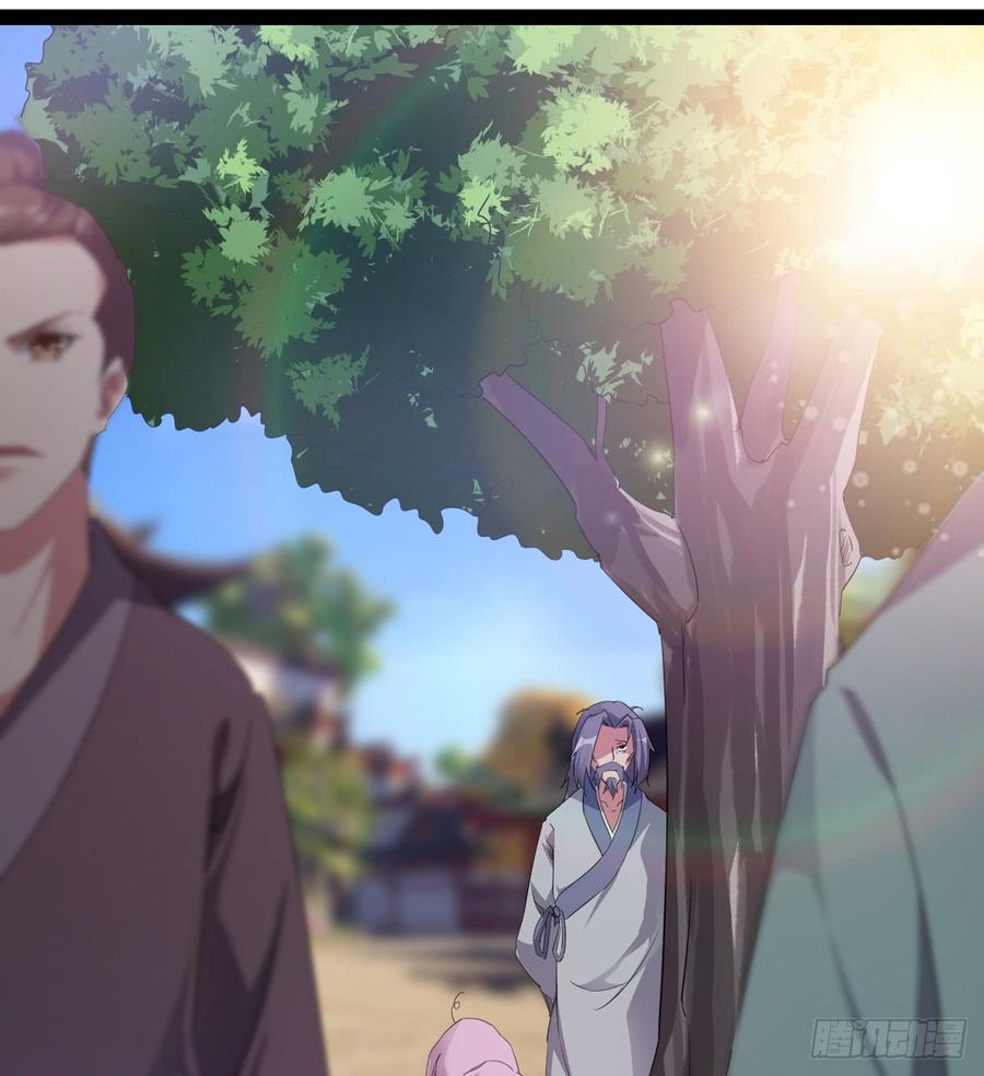 Sword way Ch.28 p13