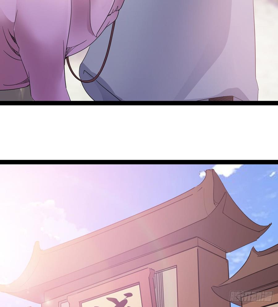 Sword way Ch.28 p22