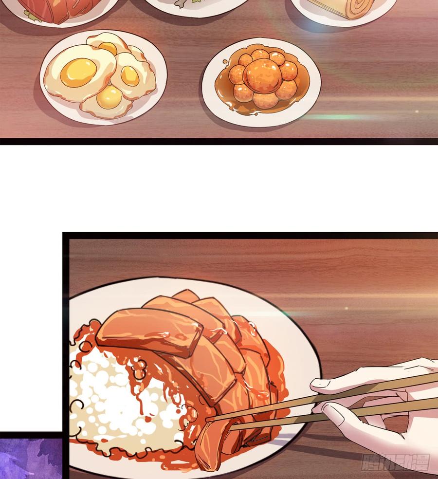 Sword way Ch.28 p55