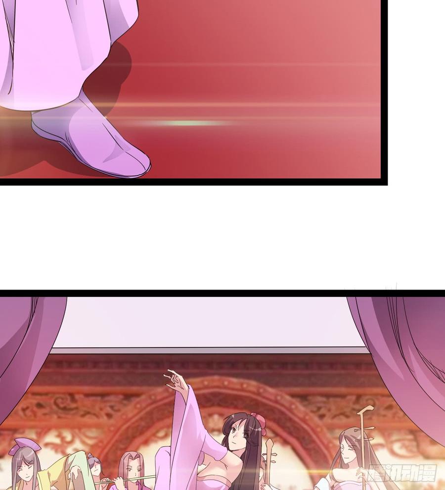 Sword way Ch.28 p63