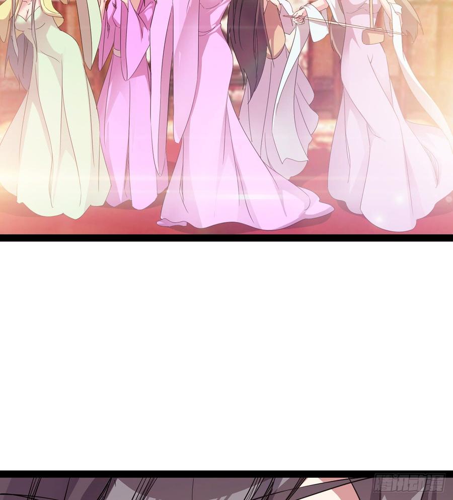 Sword way Ch.28 p64