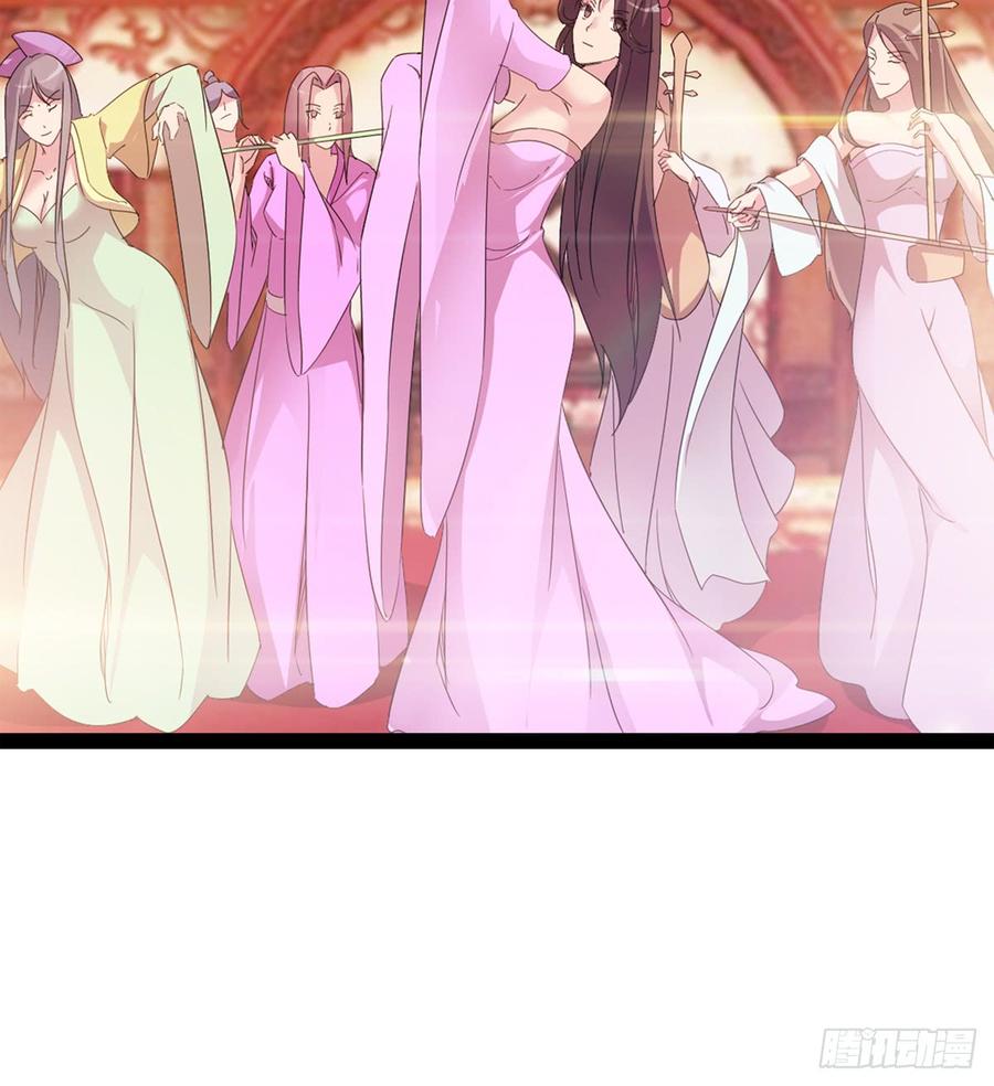Sword way Ch.28 p69