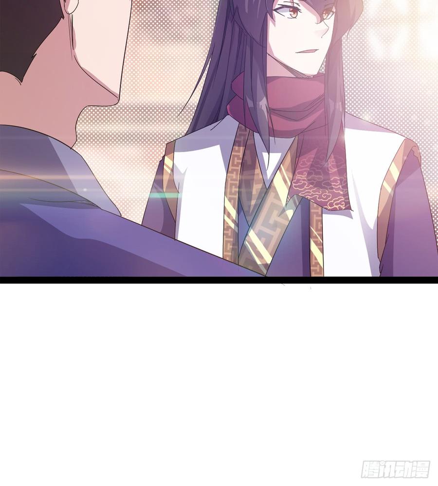 Sword way Ch.28 p72