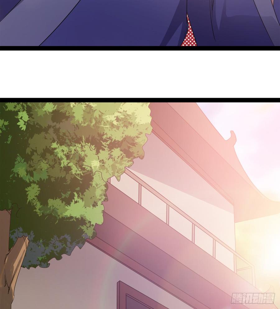 Sword way Ch.28 p85