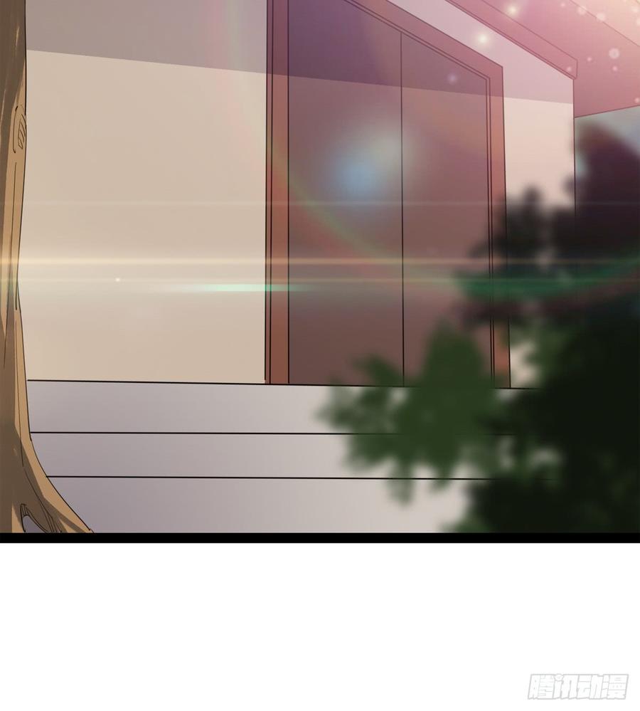 Sword way Ch.28 p86