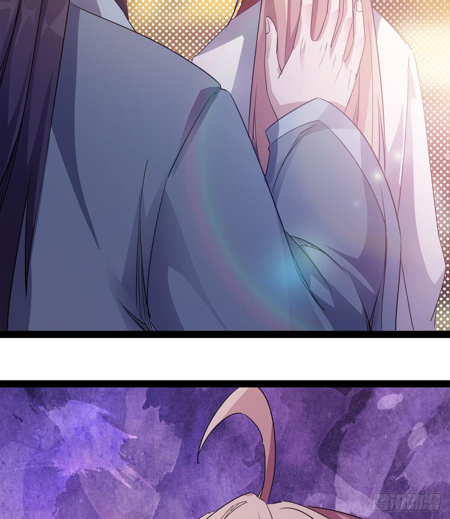 Sword way Ch.28 p95