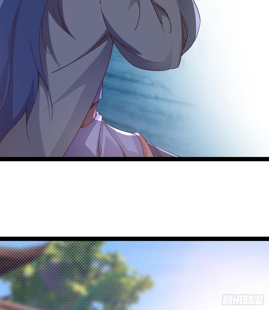 Sword way Ch.29 p11