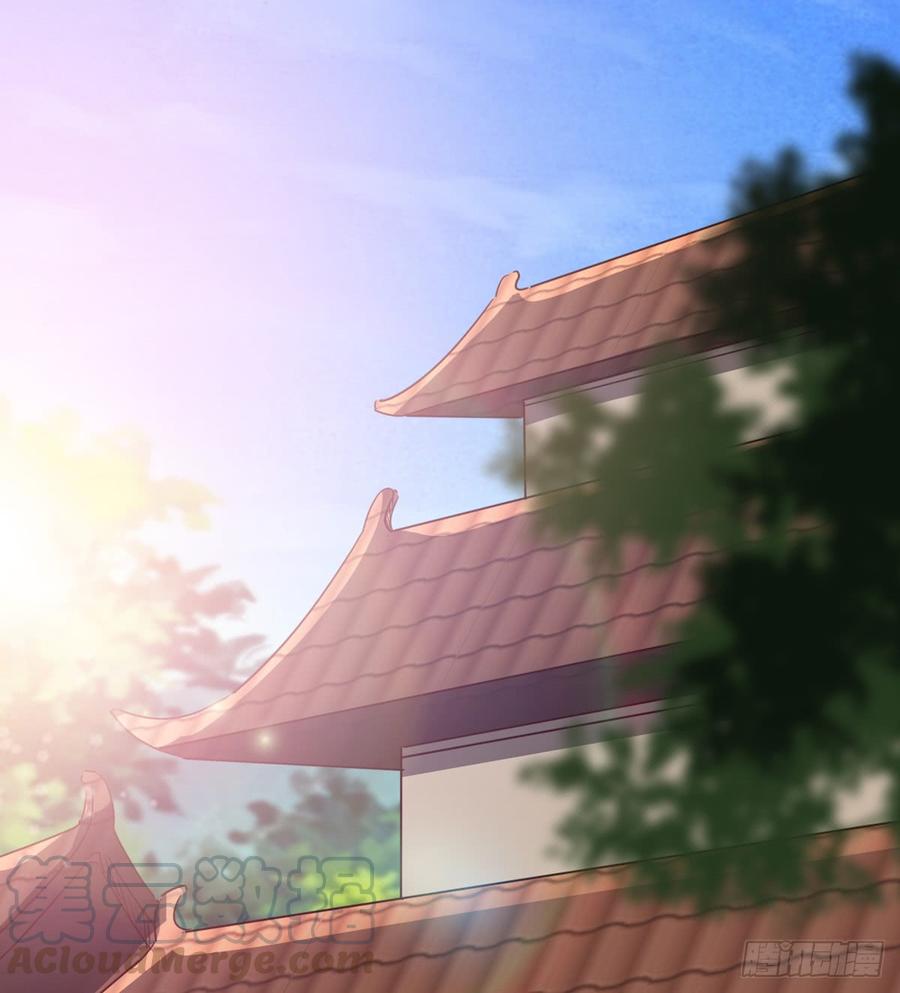 Sword way Ch.29 p22