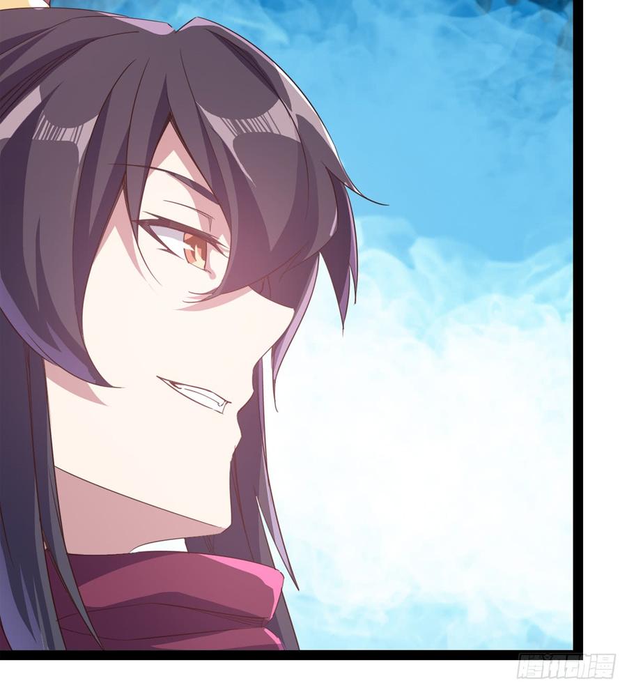 Sword way Ch.29 p40