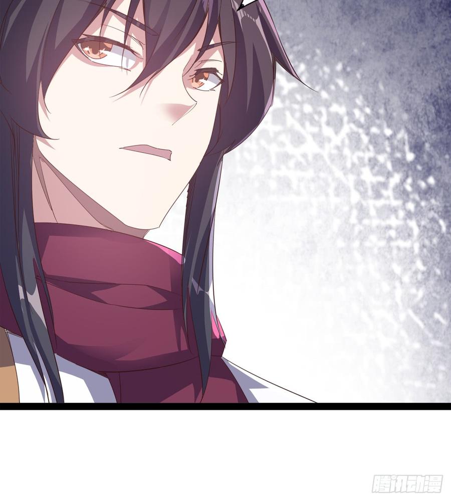 Sword way Ch.29 p44