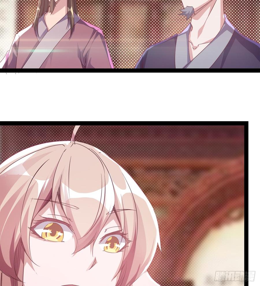 Sword way Ch.29 p68