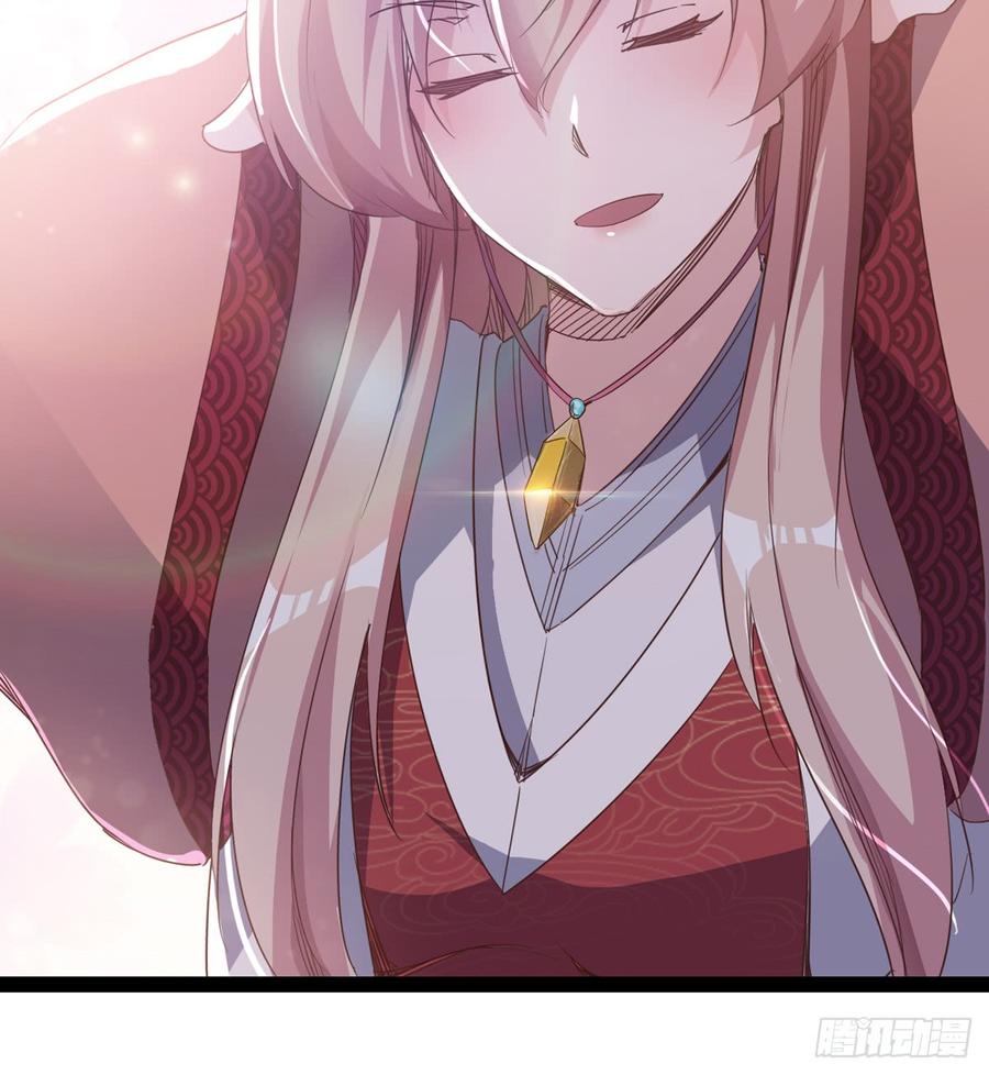 Sword way Ch.29 p79