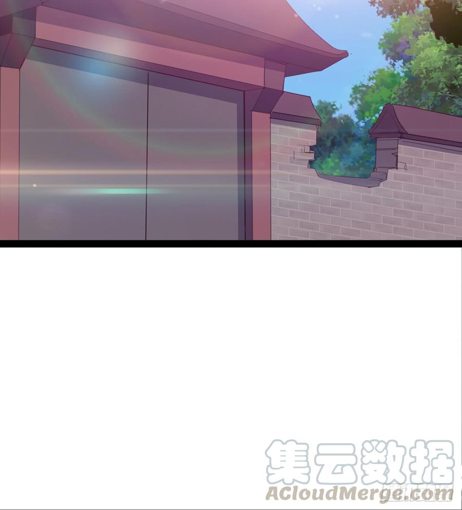 Sword way Ch.29 p8
