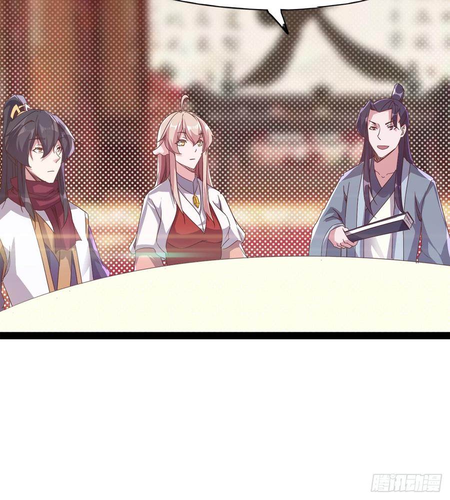 Sword way Ch.29 p86