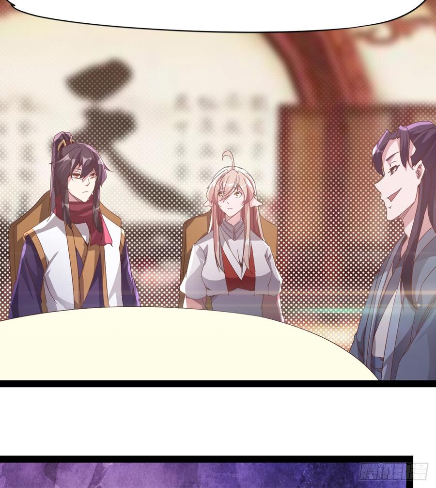 Sword way Ch.29 p90